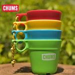 Chums Stacking Camper Mug Cup Set CH62-1583 露營杯套裝