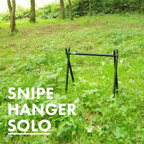 Sinano Works Snipe Hanger Solo 戶外用掛物架