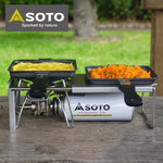 SOTO ST-3107 Minimal Work Top 蜘蛛爐專用折疊檯