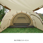 日本鹿牌 Captain Stag Trekker Dome Tent 3UV UA-0066 露營帳篷 三人營