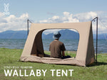 DOD Wallaby tent Hanging Kangaroo Camp (with Camp Bone)