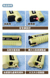 SOTO Pocket Lighter Extended ST-407LV便攜式伸縮火槍