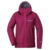 Montbell Storm Cruiser Gore-Tex Women's Waterproof Breathable Jacket