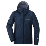Montbell Storm Cruiser Gore-Tex Women's Waterproof Breathable Jacket