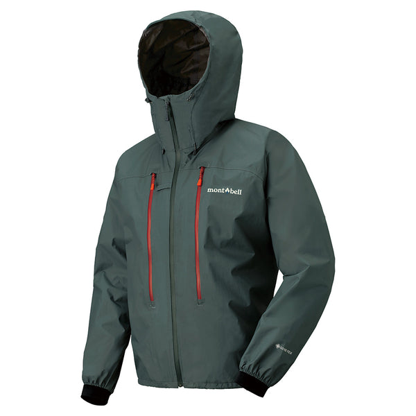 Montbell Gore-Tex Fishing Rain Jacket Men'sLightweight Waterproof Tren –  3Jack Store 山積露營小店
