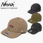 Nanga x47 Takibi Cap 經典戶外防撥水棒球帽